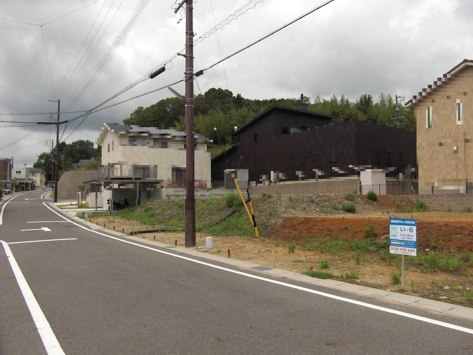 ecrotown_shashin-2.JPG