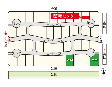 【図】区画