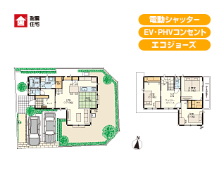 【図】間取り