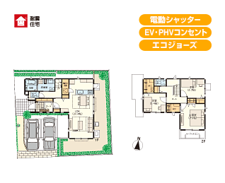 【図】間取り