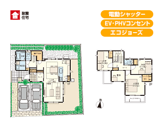 【図】間取り