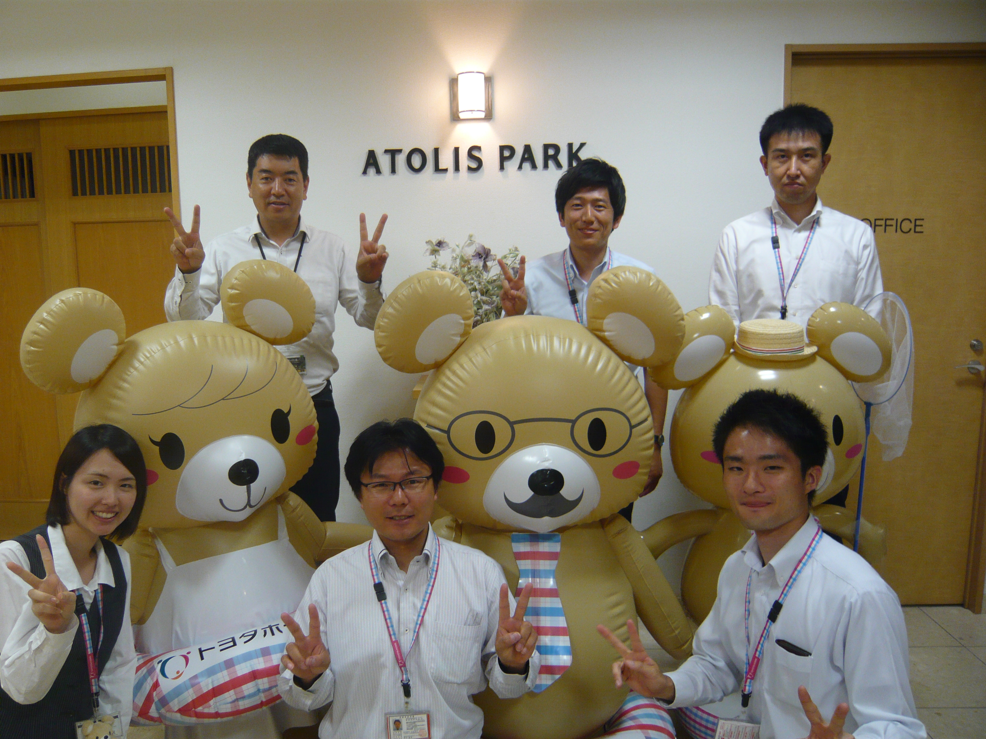 スタッフ集合写真